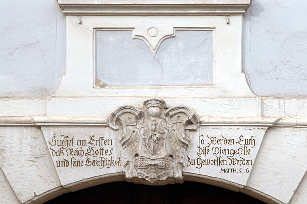istock Detail of Baroque Front with Enblem 466091282