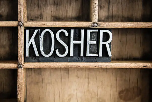 Photo of Kosher Concept Metal Letterpress Word in Drawer