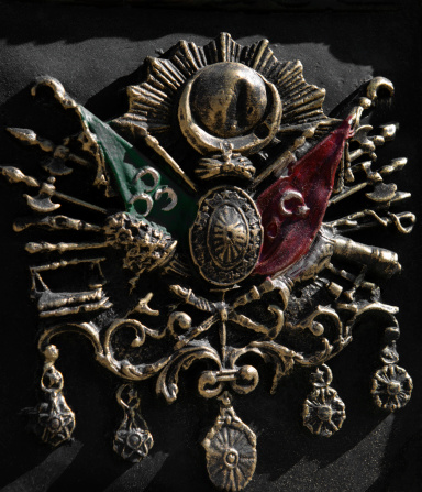 Metal Ottoman Empire emblem with symbols and flags