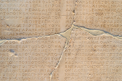 Old engraved writing found on the Greek island of Rhodes