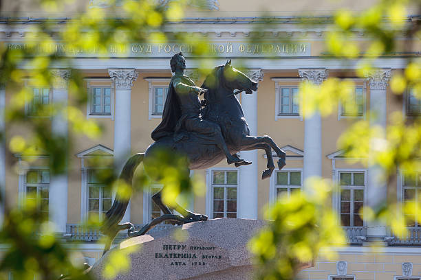 The Bronze Horseman