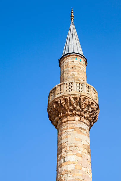 istock Camii mosque. Central Konak square, Izmir, Turkey 466154180