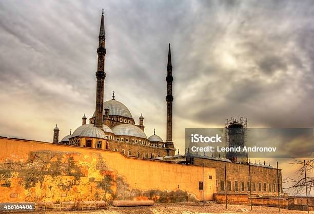 The Great Mosque Of Muhammad Ali Pasha In Cairo Stock Photo - Download Image Now - 2015, Africa, African Culture