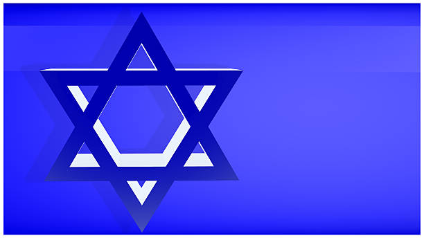 istock Blue and White Star of David Hexagram Judaism Symbol 466188112