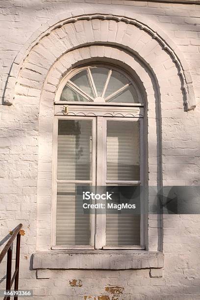 Antique Window Stock Photo - Download Image Now - 2015, Brick, Brick Wall