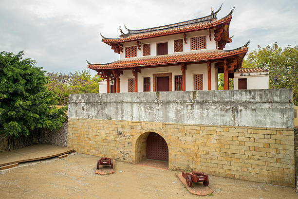 istock Gate of Tainan City 466202758