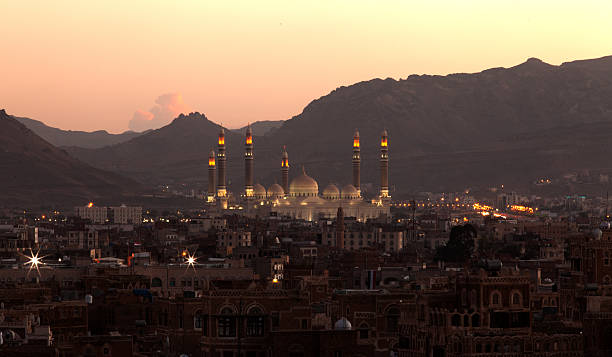 istock Night View Yemen City 466231080