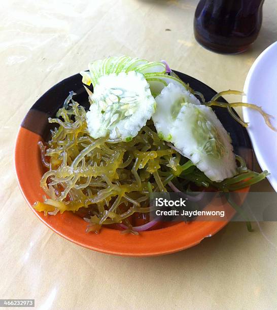 Photo libre de droit de Guso Garniture banque d'images et plus d'images libres de droit de Ail - Légume à bulbe - Ail - Légume à bulbe, Assiette, Bohol