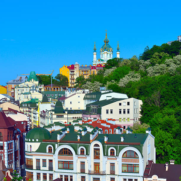 istock Vozdvizhenska street in Kiev. 466243580