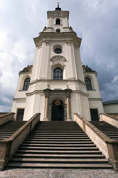 istock Pilgrimage Church and monastery in Krtiny village 466243868