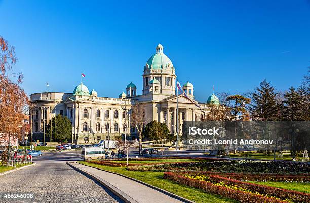 View Of The House Of The National Assembly Of Serbia Stock Photo - Download Image Now