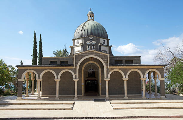 istock Church of the Beatitudes 466248249