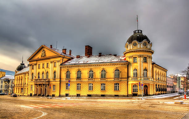 istock The Bulgarian Academy of Sciences in Sofia 466250618