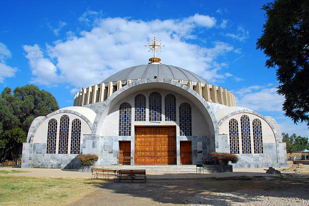 Church of St Mary of Zion, Axum, Ethiopia Axum - Mehakelegnaw Zone, Tigray Region, Ethiopia: domed Church of Saint Mary of Zion - built by Emperor Haile Selassie and modelled on Constantinople's Hagia Sophia - Ethiopian Orthodox Tewahedo Church - photo by M.Torres ethiopia city stock pictures, royalty-free photos & images