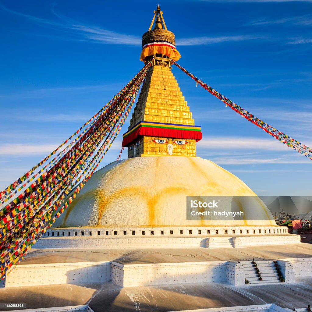 Boudhanath World's Largest Stupa, Nepal Boudhanath (also called Bouddhanath, Bodhnath or Baudhanath or the Khasa Caitya) is one of the holiest Buddhist sites in Kathmandu, Nepal. It is known as Khasti by Newars as Bauddha or Bodh-nath by modern speakers of Nepali. Located about 11 km   from the center and northeastern outskirts of Kathmandu, the stupa's massive mandala makes it one of the largest spherical stupas in Nepal. The Buddhist stupa of Boudhanath dominates the skyline. The ancient Stupa is one of the largest in the world. Thttp://bem.2be.pl/IS/nepal_380.jpg Nepal Stock Photo