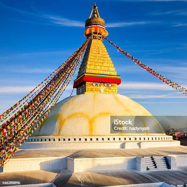Boudhanath Worlds Largest Stupa Nepal Stock Photo - Download Image Now - Nepal, Prayer Flag, Sunset