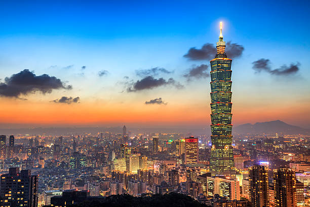 istock Illuminated Taipei city skyline at sunset 466295287