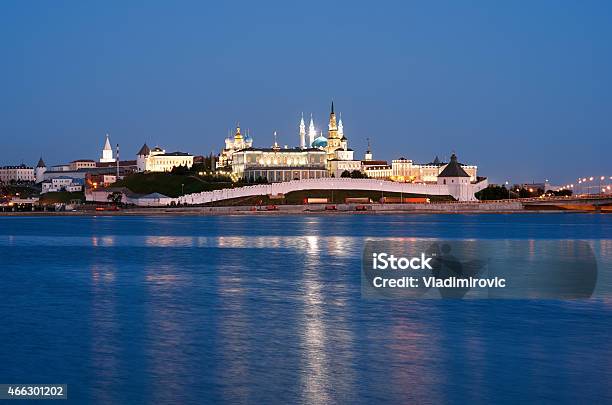 Evening View Of The Kazan Kremlin Stock Photo - Download Image Now - Night, Russia, 2015