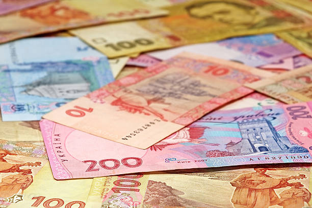 istock Ukrainian money. 466310219