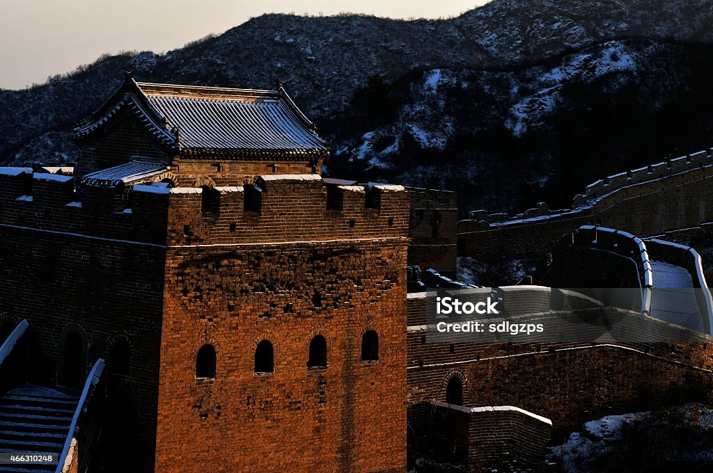 The Great Wall of Jinshanling 2015 Stock Photo