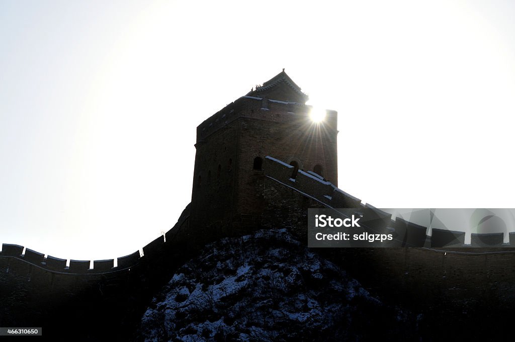 The Great Wall of Jinshanling 2015 Stock Photo