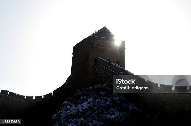 The Great Wall Of Jinshanling Stock Photo - Download Image Now - 2015, Ancient, Antiquities