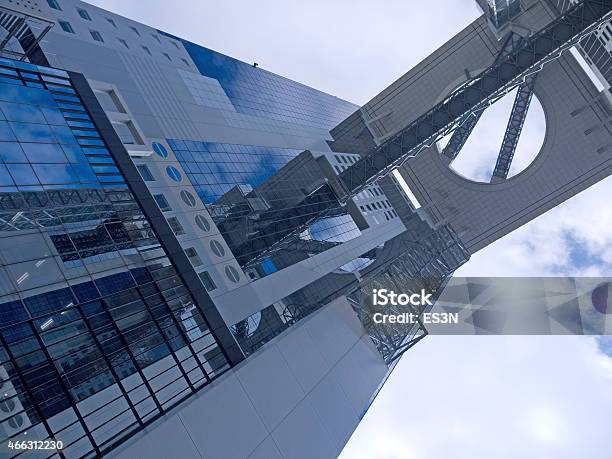 Umeda Sky Building Stock Photo - Download Image Now - 2015, Architecture, At The Bottom Of