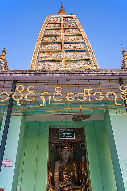 Shwedagon pagoda Yangon