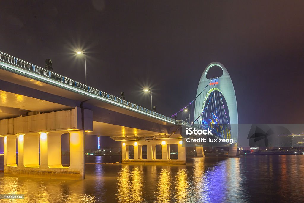 bridge of Guangzhou Chhina 2015 Stock Photo