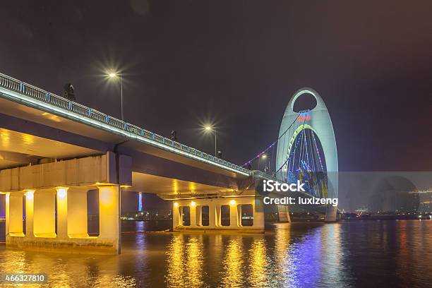 Bridge Of Guangzhou Chhina Stock Photo - Download Image Now - 2015, Architecture, Asia