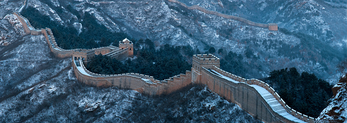 part of the YanMenGuan Chinese Great Wall in ShanXi horizontal composition