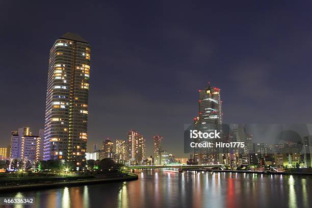 Skyscraper In Tokyo At Dusk Stock Photo - Download Image Now - 2015, Apartment, Asia