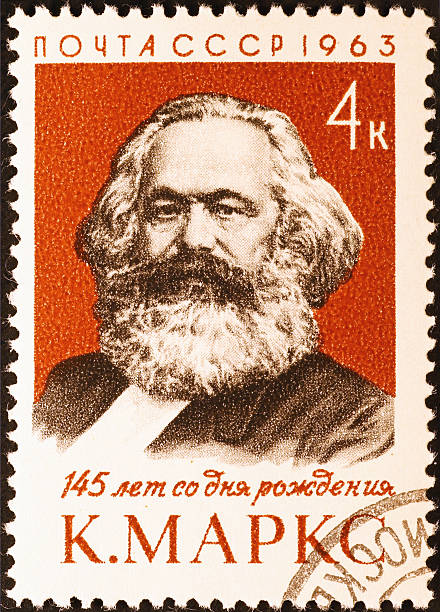 Karl Marx on old russian postage stamp