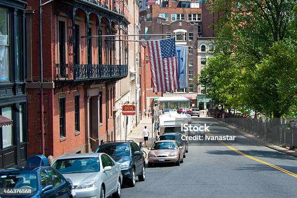 Park Street Boston Massachusetts Stock Photo - Download Image Now - 2015, Architecture, Back Bay - Boston