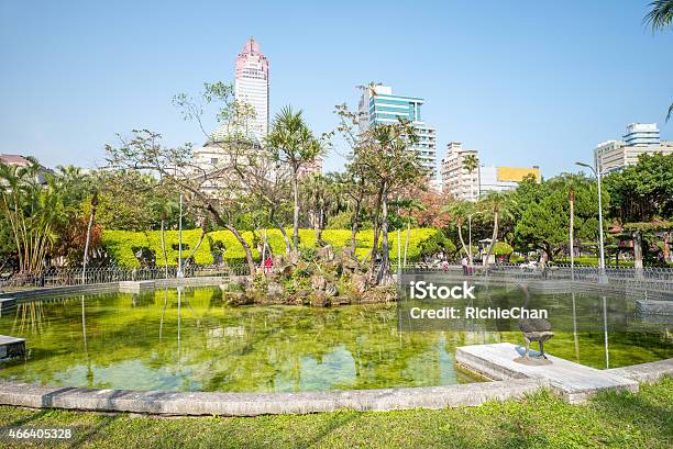 View Of A Park In Spring Stock Photo - Download Image Now - 2015, Agricultural Field, Architecture