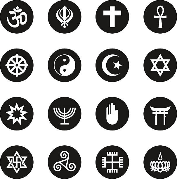 религия значки-черный круг series - religion symbol spirituality islam stock illustrations