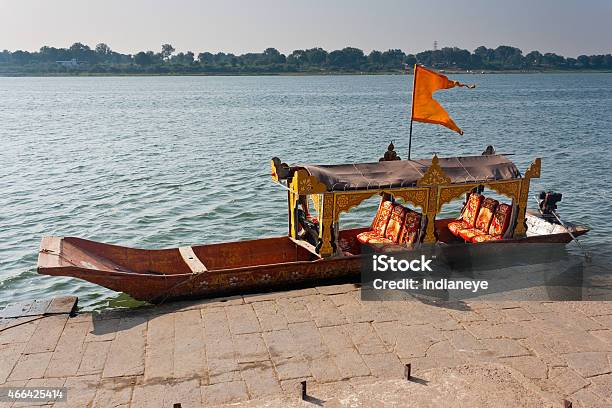 Boat On Narmada River At Maheshwar Stock Photo - Download Image Now - 2015, Culture of India, Flag