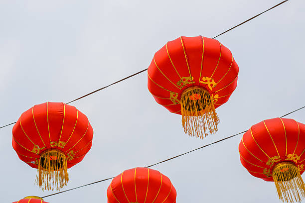 istock Chinese New Year Festival 466457896