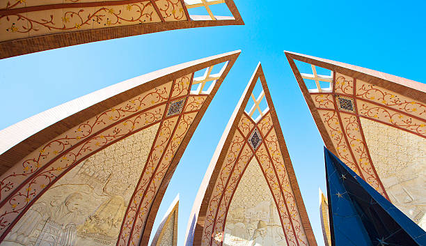 istock Points of The Pakistan Monument 466500322