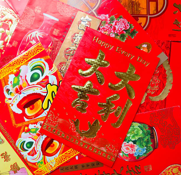 istock New Lee, a traditional Chinese customs 466539749