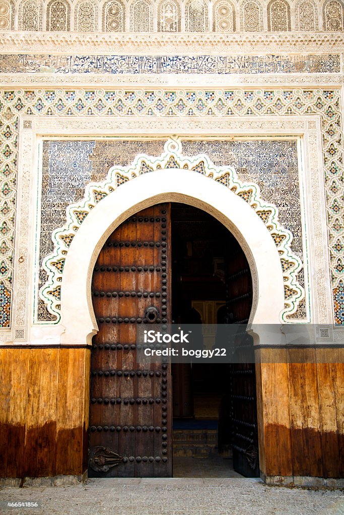 Entrance Entrance on the building in Fez, Morocco 2015 Stock Photo