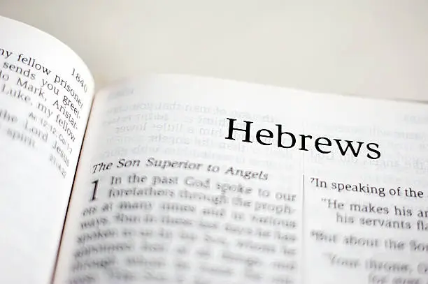 Hebrews, one of 66 books of the Bible