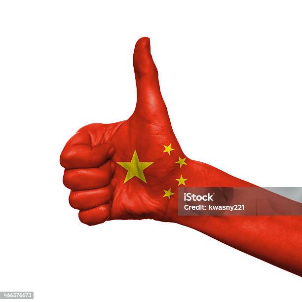 Bandeira Da China - Fotografias de stock e mais imagens de Acordo - Acordo, Admiração, Amizade