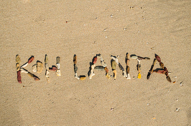 Koh Lanta written with rocks