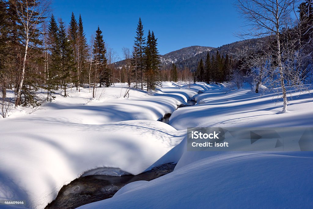 Winter creek panorama Siberian mounts. Siberian winter. Kuznetsky Alatau. Panorama 4 frame. 2015 Stock Photo