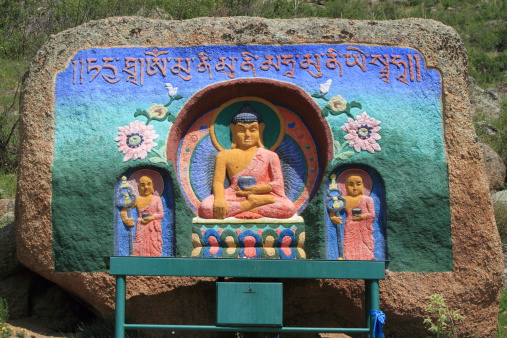 Günjin Süm Temple Mongolia
