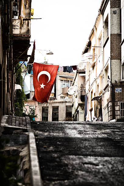 Drapeau dans une rue d'Istanbul, en Turquie - Photo