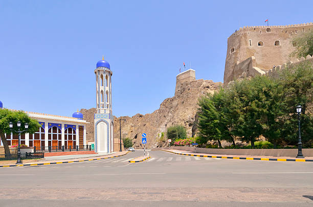 istock Khor Mosque And  Al Mirana Fort 466633485