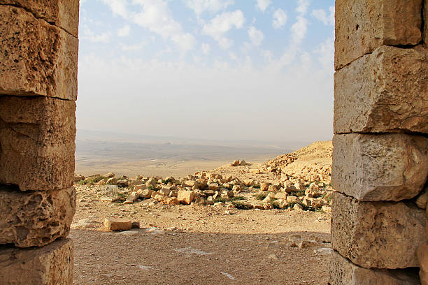 istock Negev Desert landscape view fromancient city of Avdat 466640754