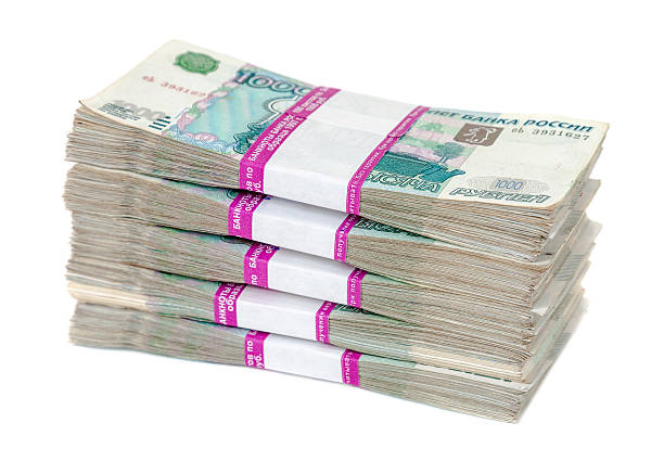 istock Russian rubles bills isolated on white background 466684671